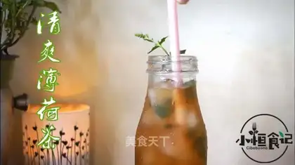 Fresh mint tea