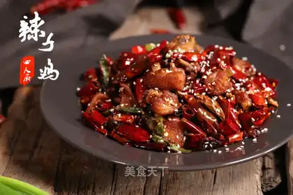Spicy chicken