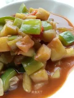 Cheese and pepper