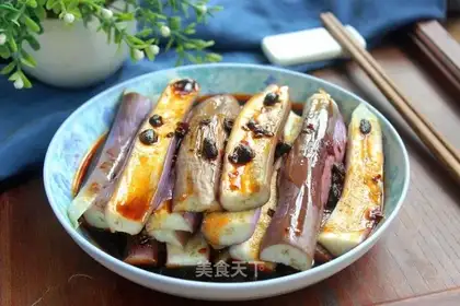 Steam eggplant