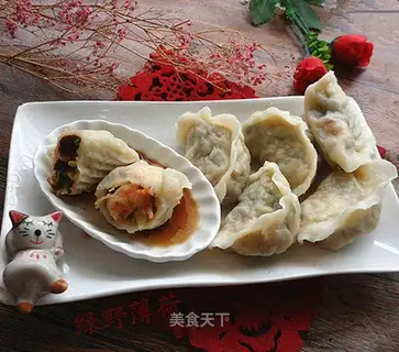 Shrimp mushrooms and vegetable dumplings