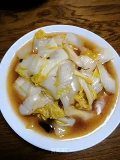 Jealousy cabbage