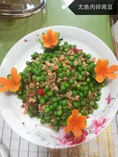 Squid mushrooms, fried beans