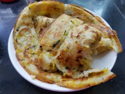 Pumpkin pizza