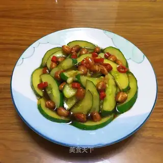 cucumber