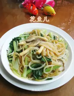 Soo-jeong-goo-poo-poo