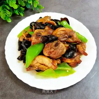 Plumb pepper chicken