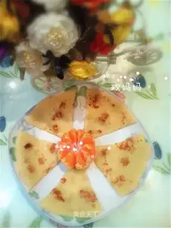 Banana pie