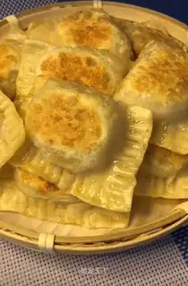 Family banana pie
