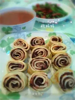 Bean omelet