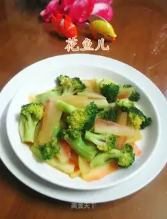 Watermelon peeled broccoli