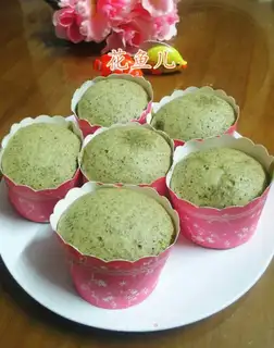 Steam the tea cake
