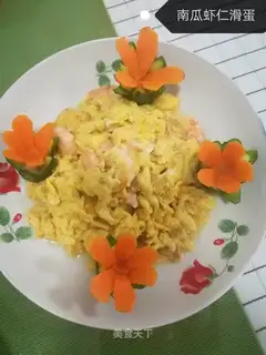 Pumpkin shrimp