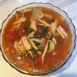 Tomato pastries