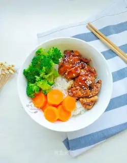 Burn the wings and rice