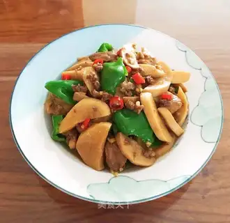 Apricot pepper