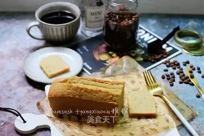 Coffee pound cake