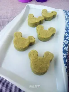 Peas