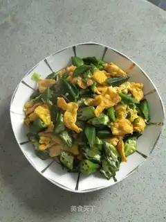 Autumn fried eggs
