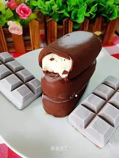 Chocolate ice cream