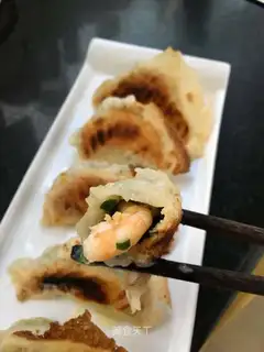Shrimp dumplings