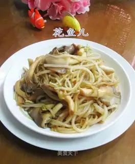 Soo-jeong-goo green bean sprouts