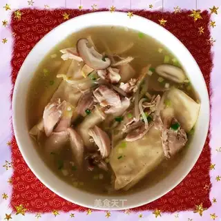 Chicken noodle soup