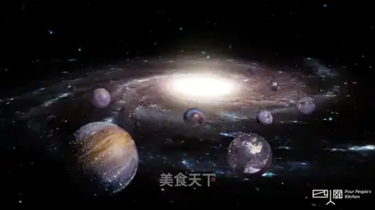 Star chocolate