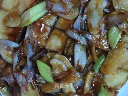 Fish grinder eggplant