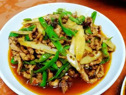 Fried meat