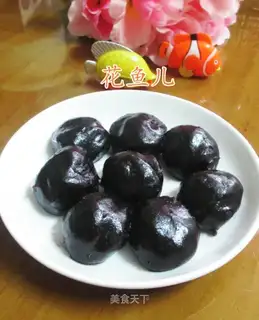 Black rice