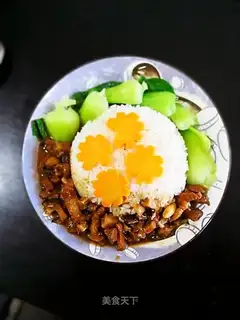 Frozen rice