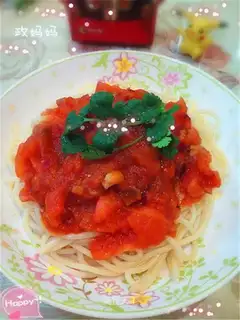 Cheese pasta