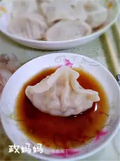 Three shrimp dumplings