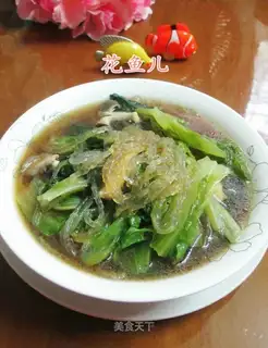 Soo-jeong-goo-poo