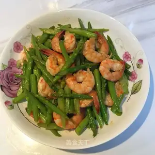 Shrimp