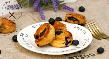 Blueberry scon