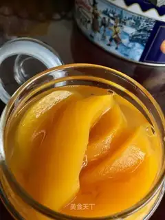 Peach can