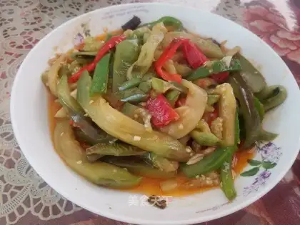 Fried eggplant