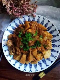 Steaming taro