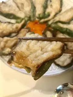 ♪ Basalfish makes green pepper ♪