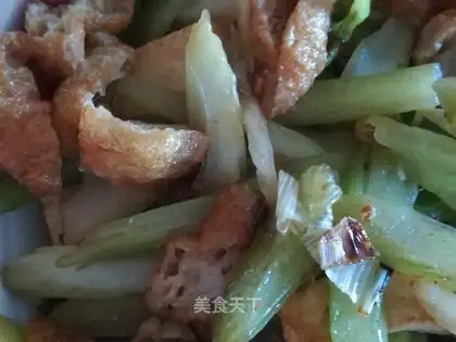 Celery