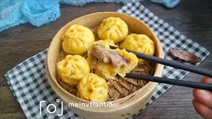 Pumpkin eggplant bun