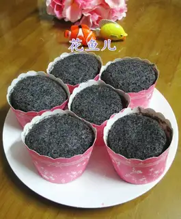 Black powder cake