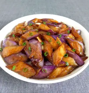 Red eggplant