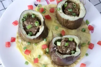 Secret eggplant
