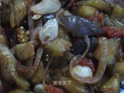 Dry eggplant