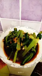 Fire the Qing