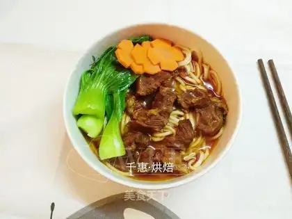 Red beef noodles