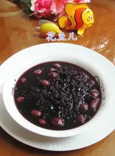 Peanut rice congee